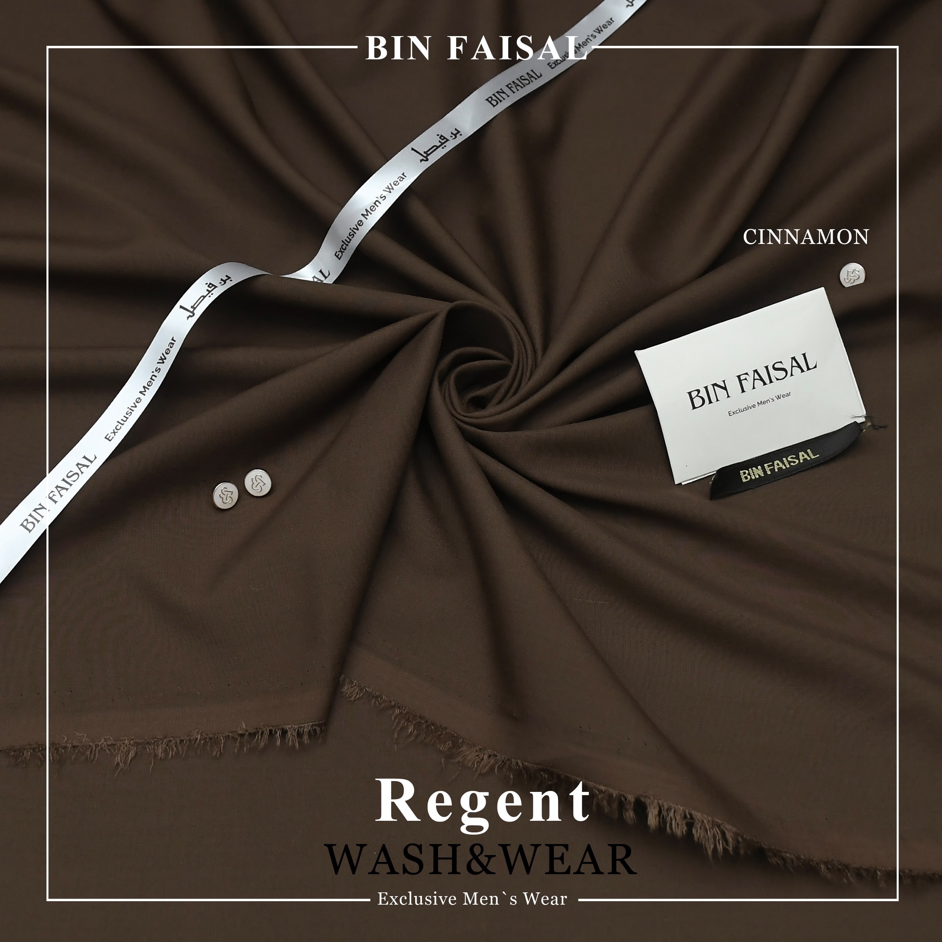 BIN FAISAL 100% Pure Super Luxury Regent Wash & Wear Cinnamon Colour