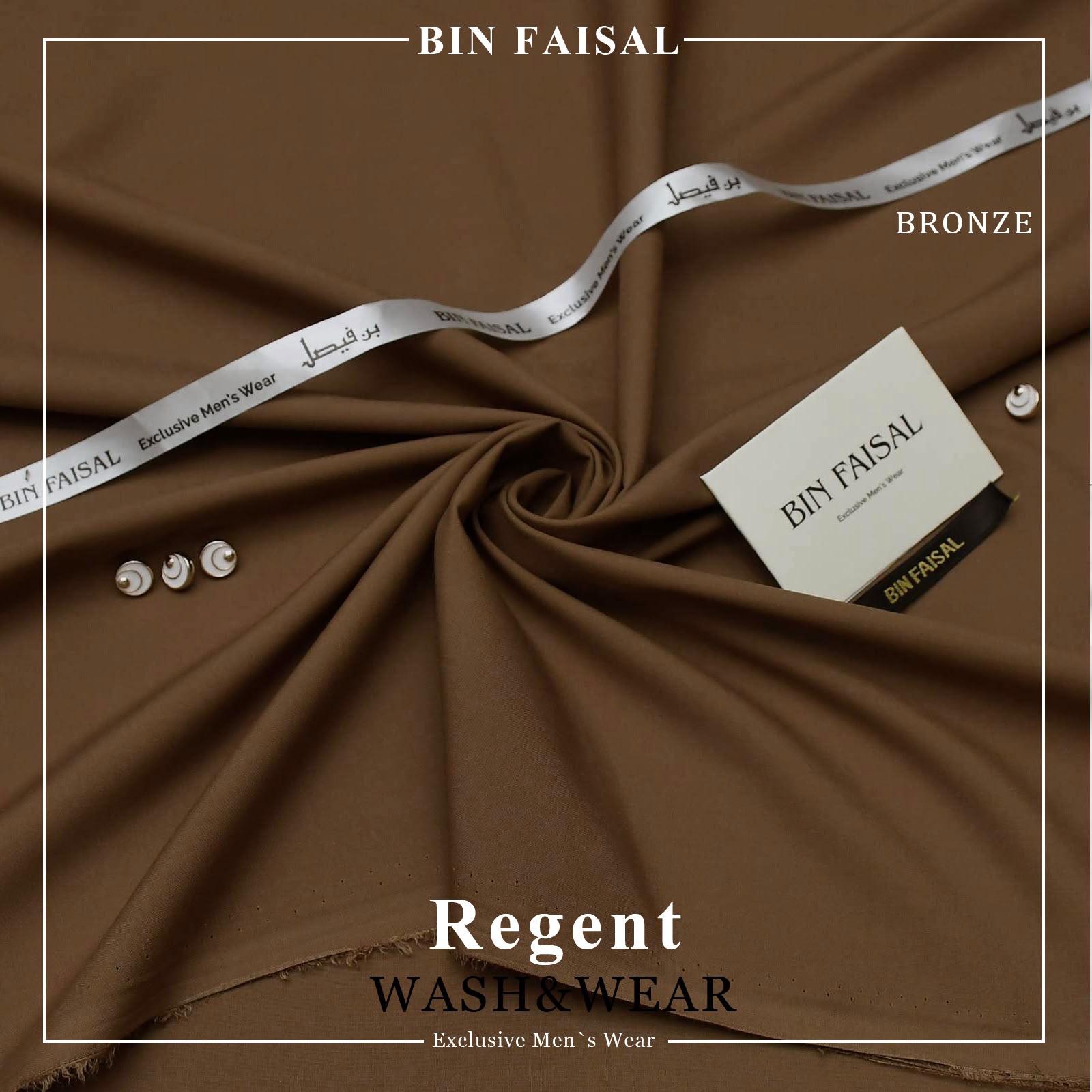 BIN FAISAL 100% Pure Super Luxury Regent Wash & Wear Bronze Colour