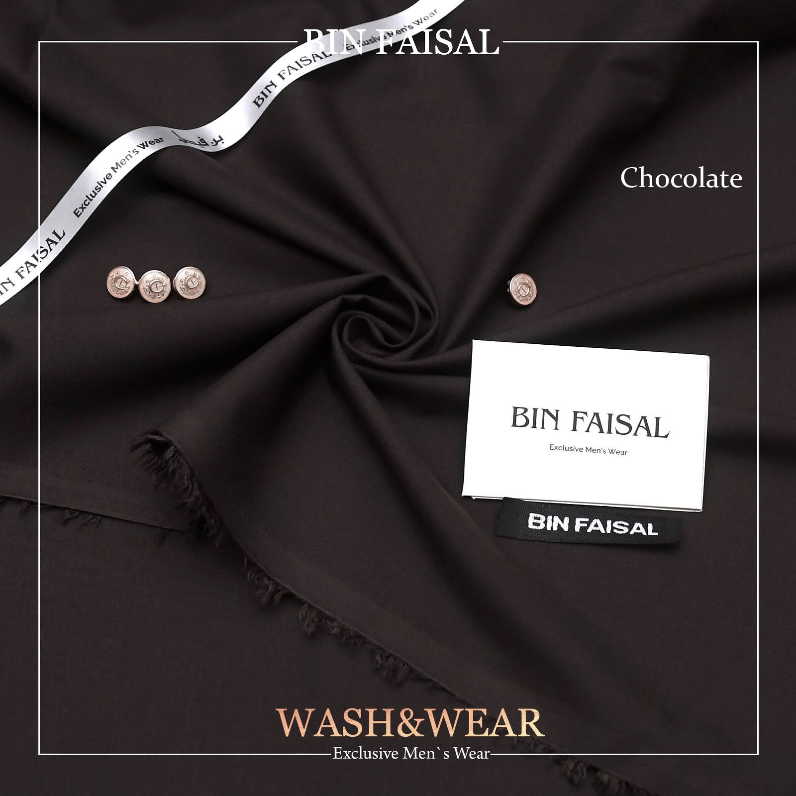 BIN FAISAL 100% Pure Super Luxury Regent Wash & Wear Chocolate Colour